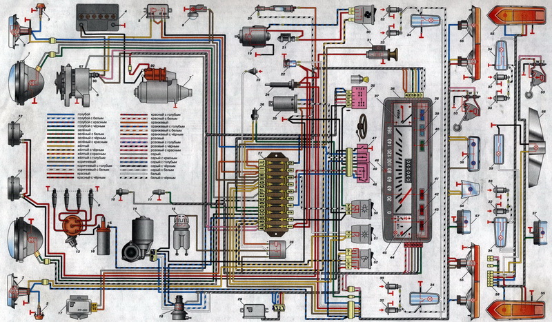 ВАЗ-2101 ::: Схема электрооборудования ...